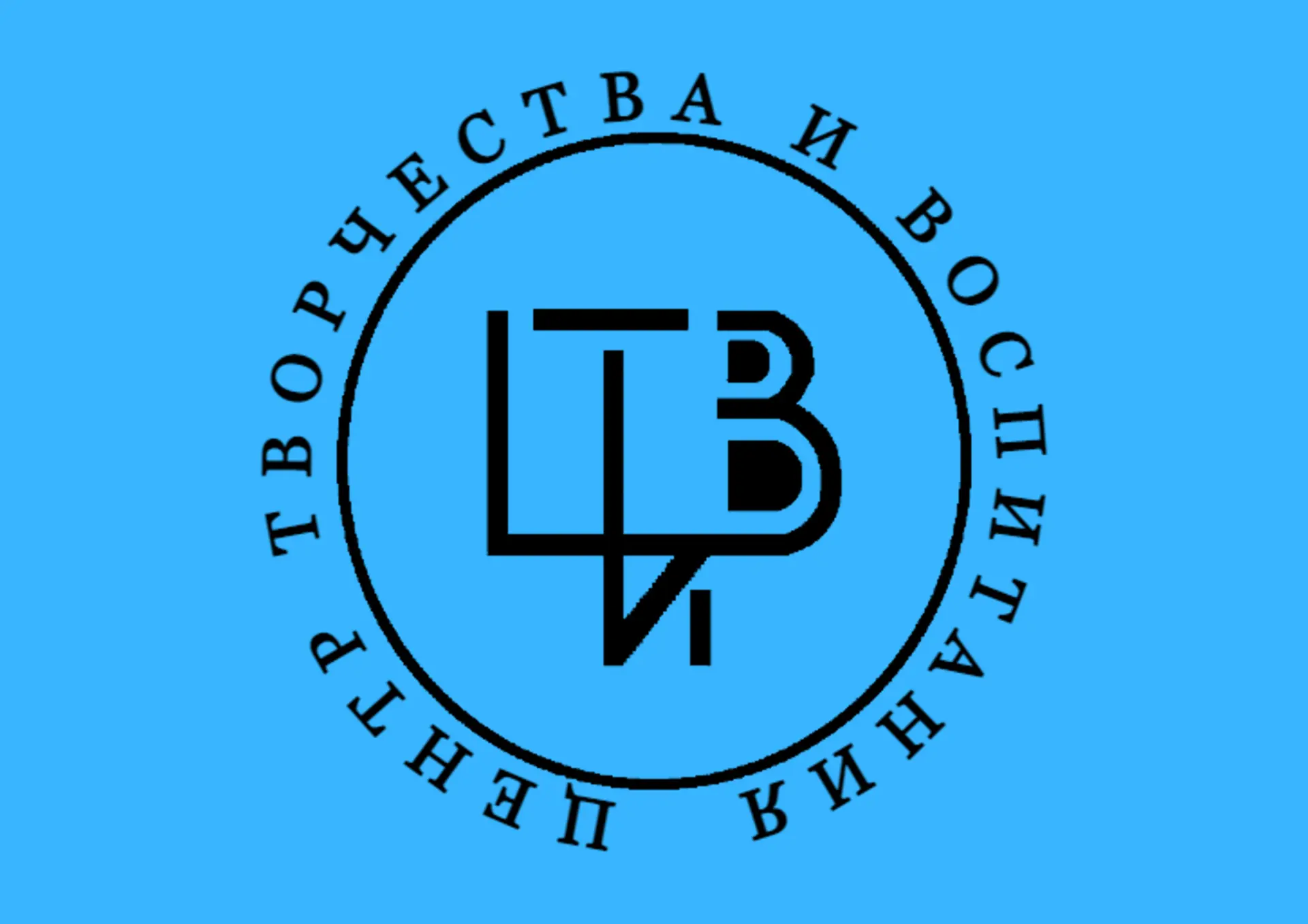 МБОУ ДО "Центр творчества и воспитания" пгт.Ноглики — канал в мессенджере MAX