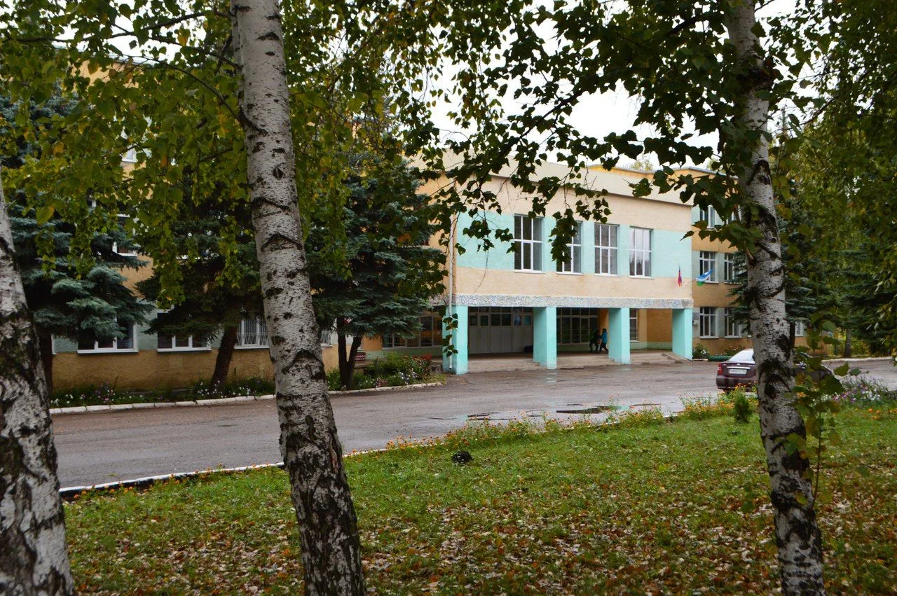 МАОУ СОШ №2 им. А.М. Мирзагитова с. Кандры