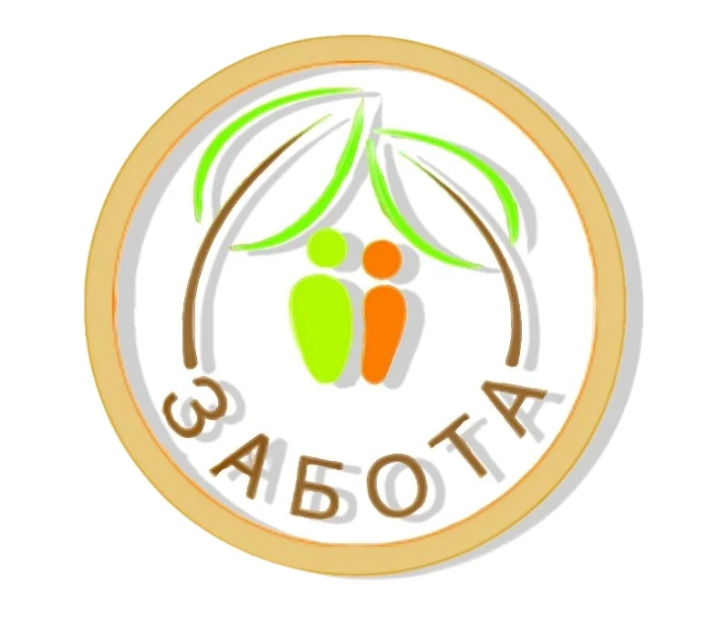 ГБУ "РДИ "Забота"