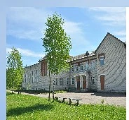 Руссковская школа