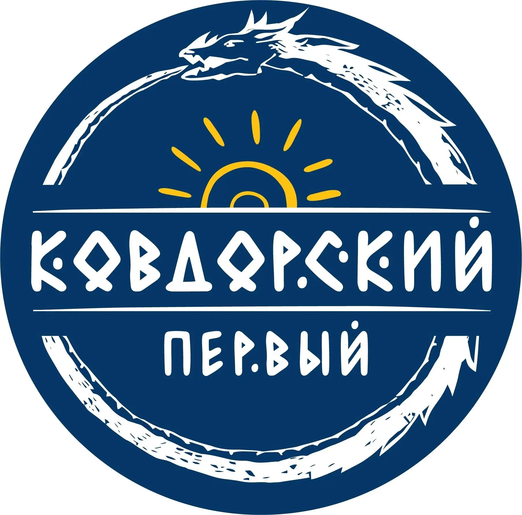Первый Ковдорский — канал в мессенджере MAX