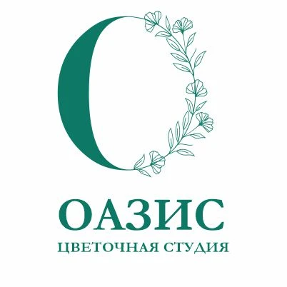 Цветочная студия "Оазис" - доставка цветов и букетов в Улан-Удэ — канал в мессенджере MAX