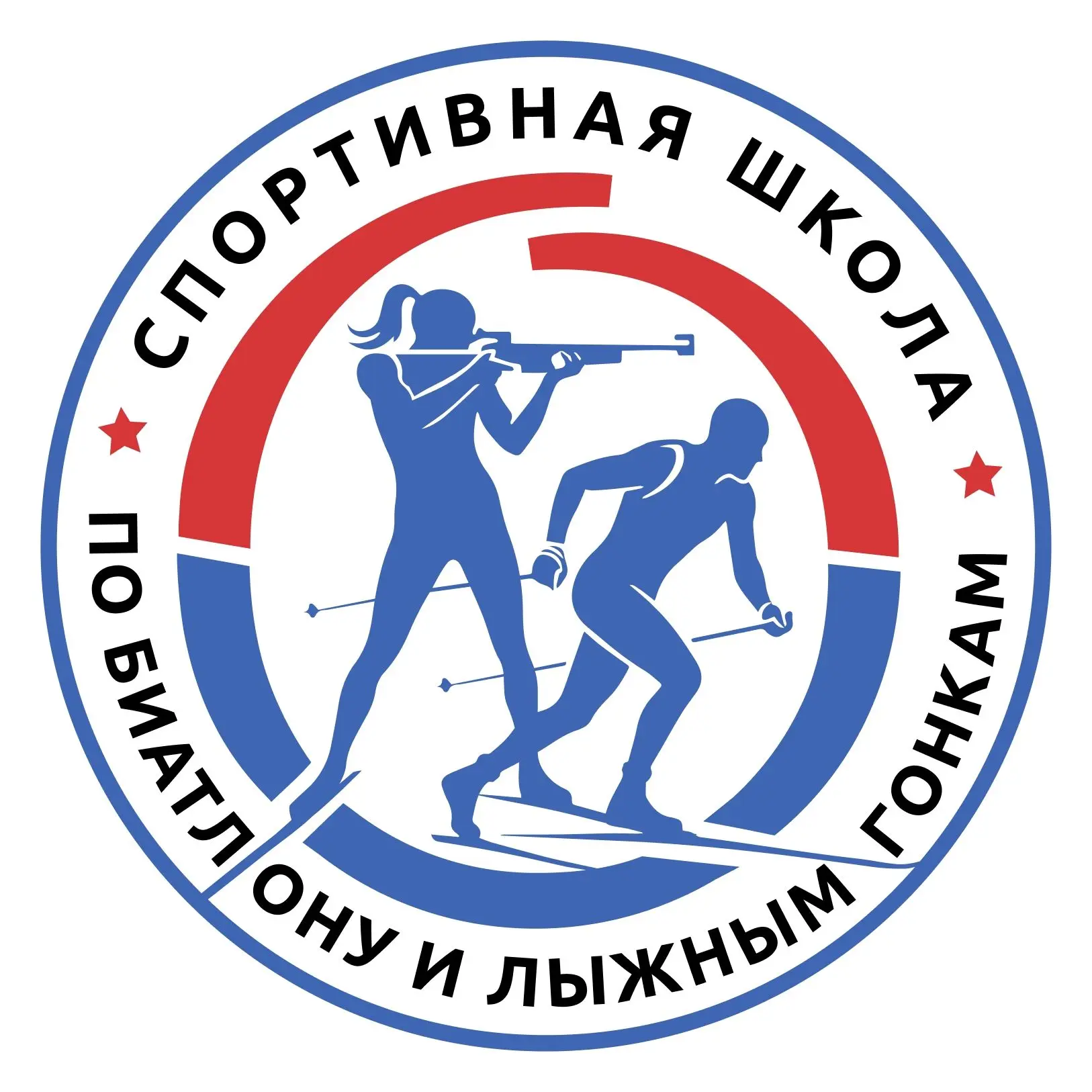 ГАУ ДО ЛО «СШБЛГ»