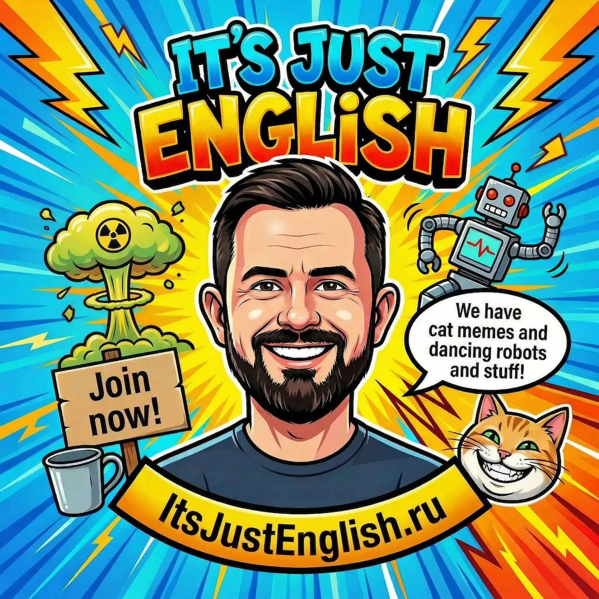 ItsJustEnglish.ru | Репетитор • Юмор • Носитель из США