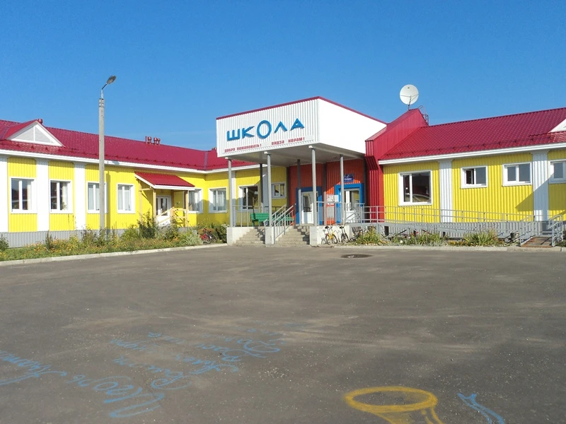 Логотип канала