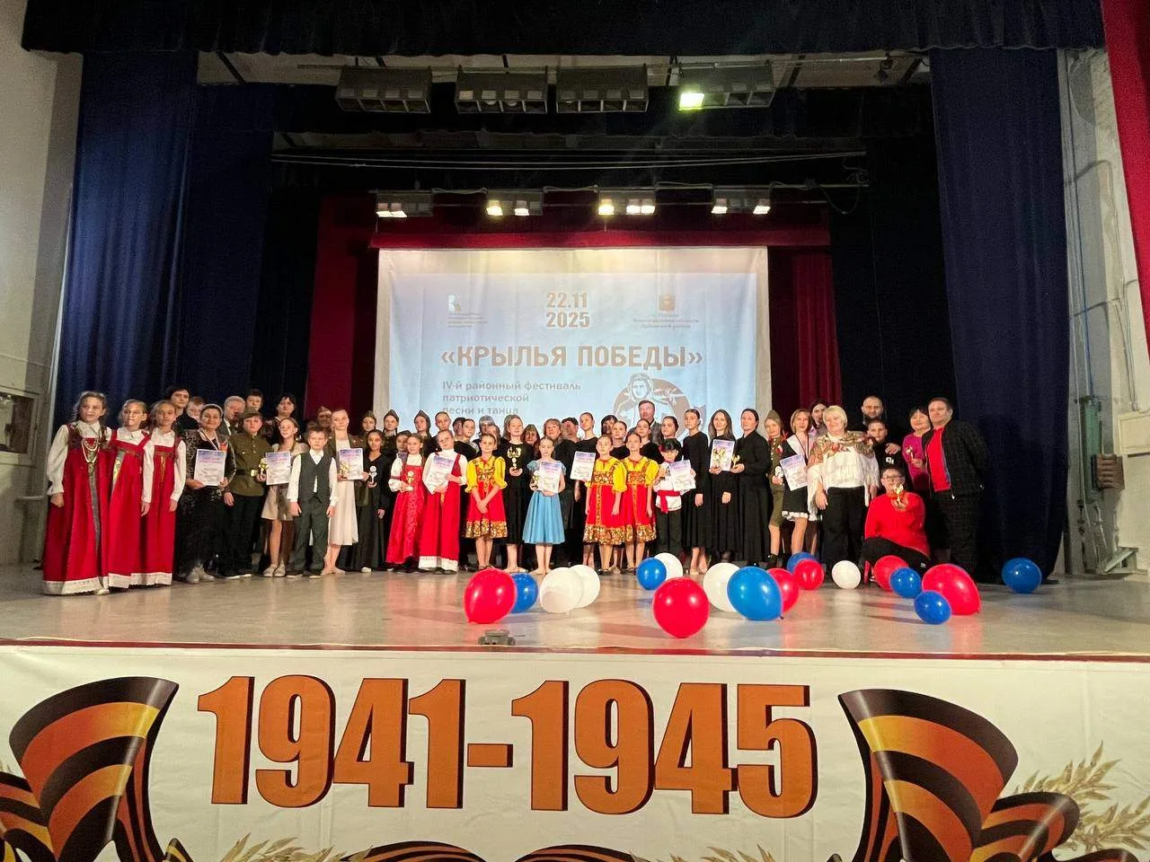 Дом культуры Пичужинского сельского поселения