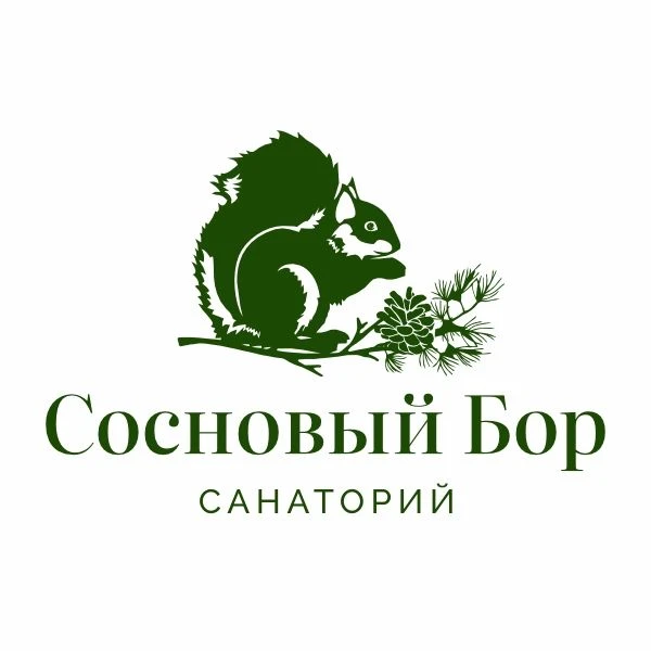 Сосновый бор санаторий