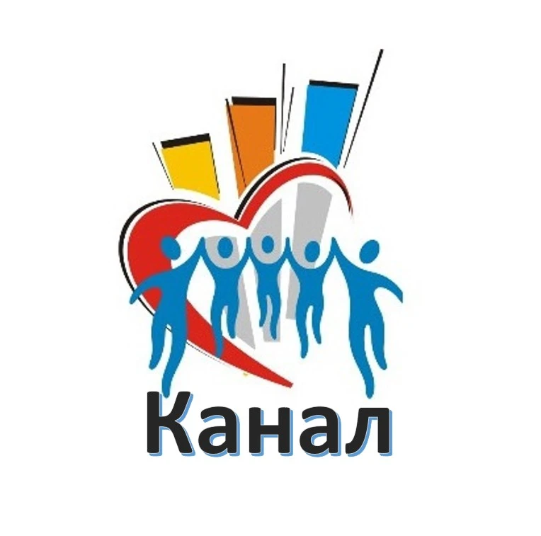 Канал Нефтеюганская школа-интернат для обучающихся с ОВЗ