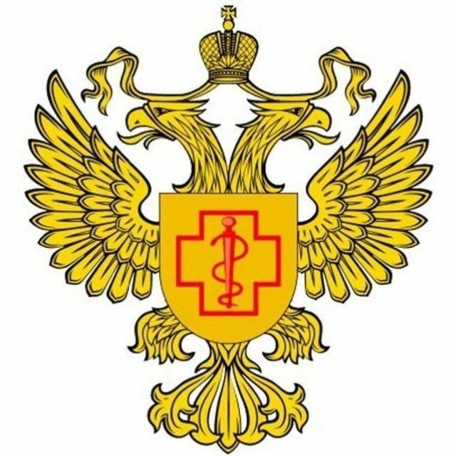 Роспотребнадзор Ставрополья