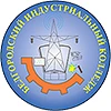Белгородский индустриальный колледж