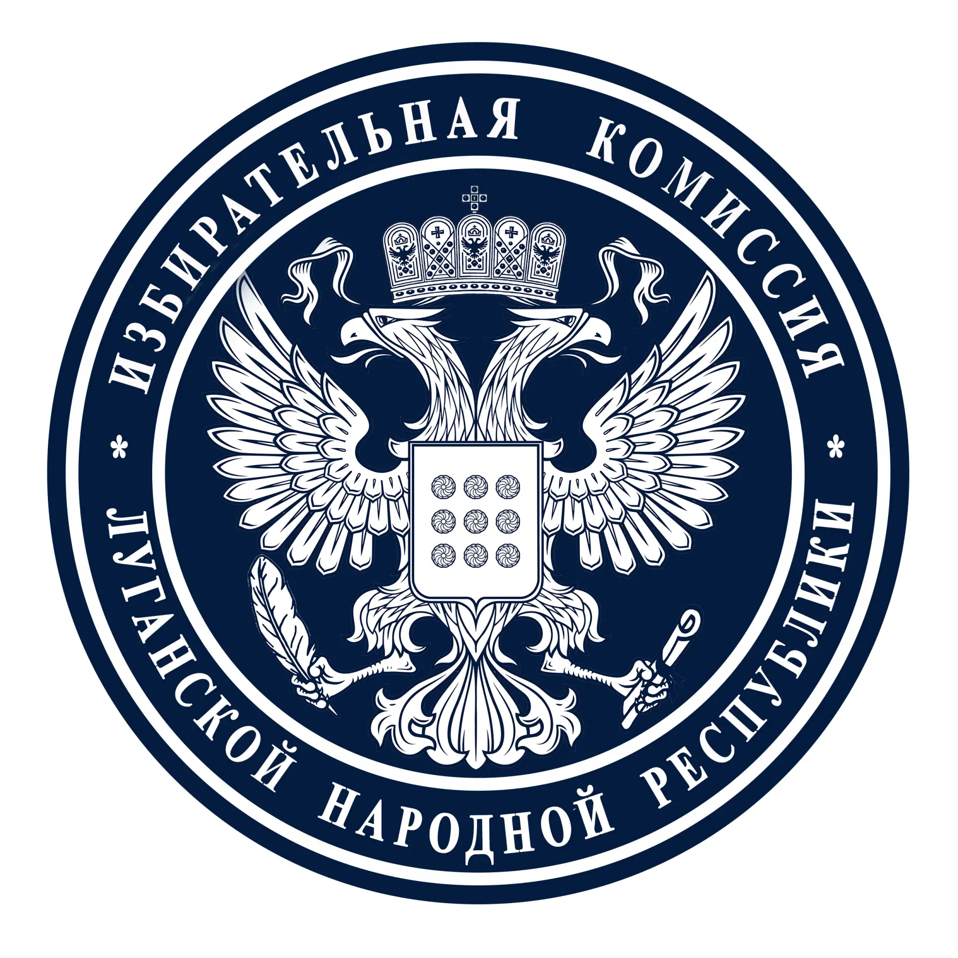 Избирательная комиссия Луганской Народной Республики — канал в мессенджере MAX