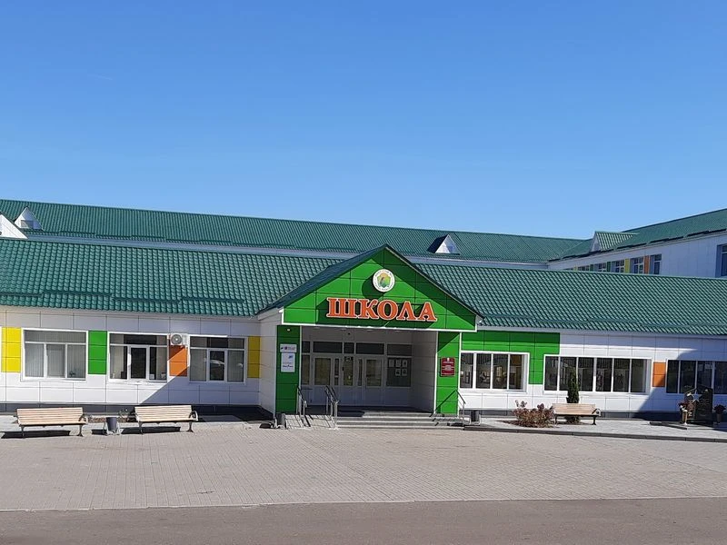 МБОУ "СОШ№1" города Кирсанова — канал в мессенджере MAX