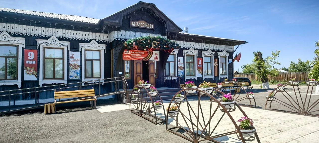 Заларинский музей на связи