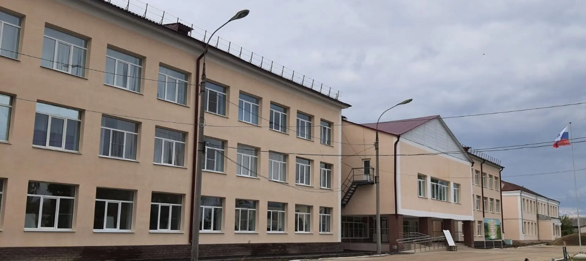 МБ ОУ Починковская СШ