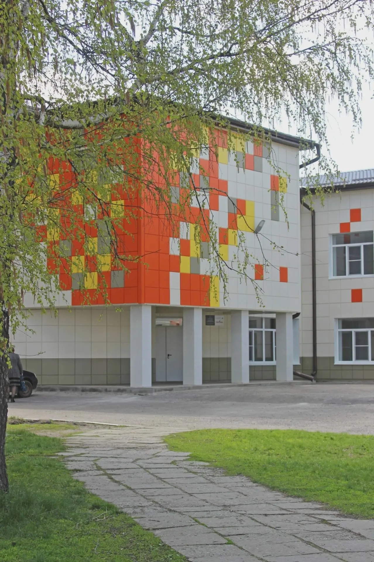 МКОУ "Черницынская СОШ" Октябрьского района Курской области