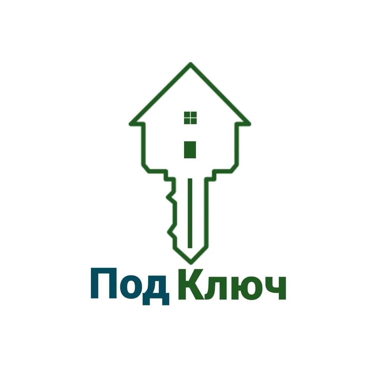 Под Ключ — канал в мессенджере MAX