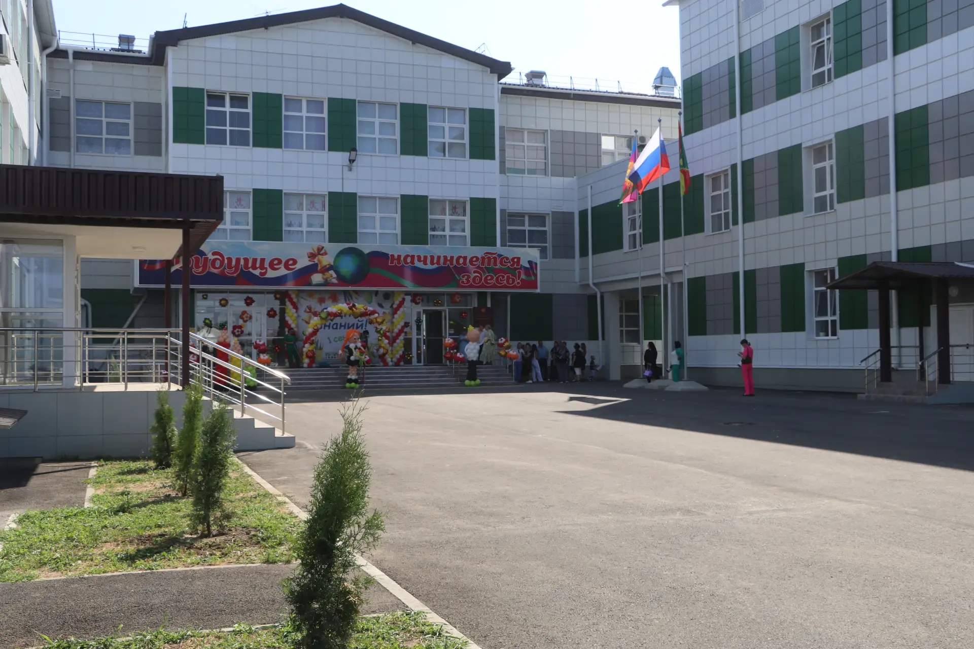 МБОУ "СОШ № 2" ст. Тбилисская