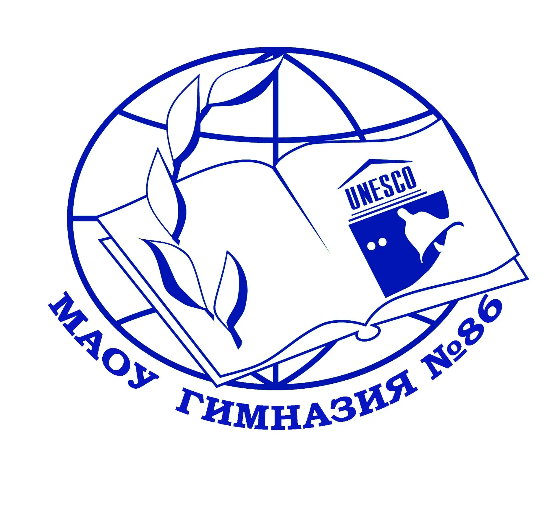 МАОУ Гимназия 86 — канал в мессенджере MAX