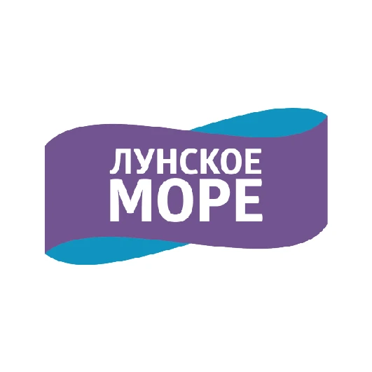 ТМ "Лунское море" — канал в мессенджере MAX