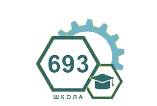 ГБОУ СОШ №693 Информационный — канал в мессенджере MAX