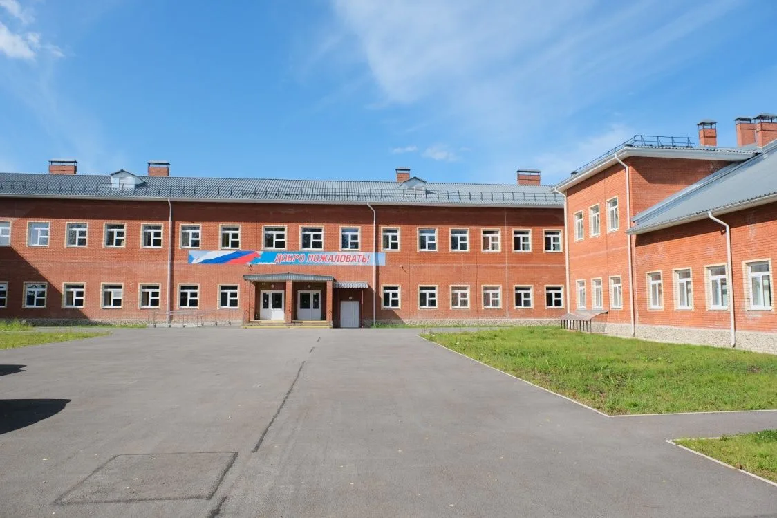 МБОУ "Верх-Язьвинская СОШ"