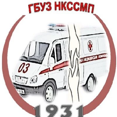Новокузнецкая скорая — канал в мессенджере MAX