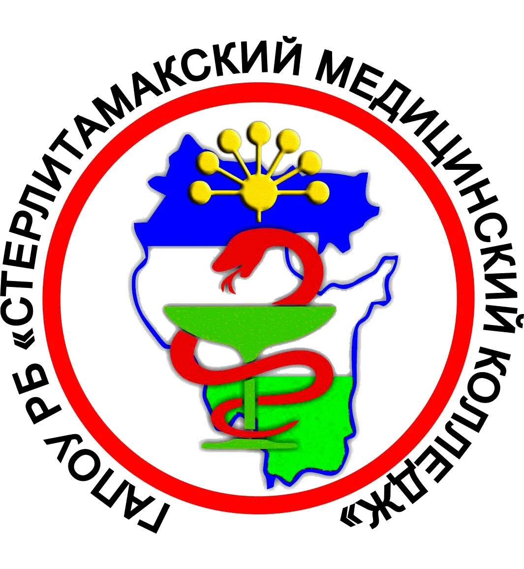 Стерлитамакский медицинский колледж