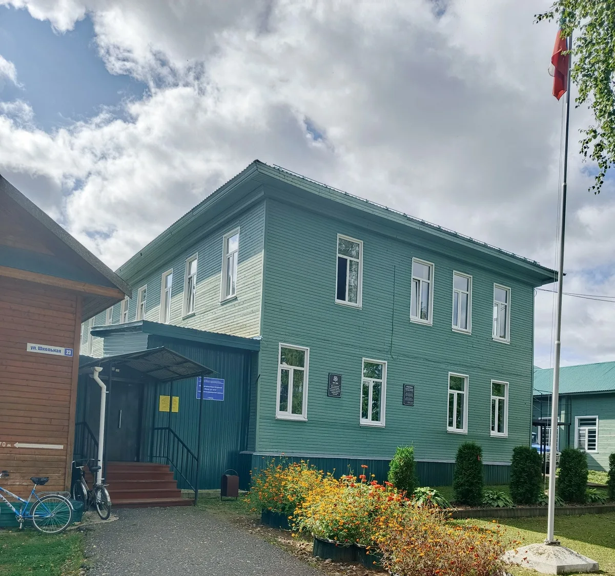 ГКОУ "Вохомская школа-интернат"