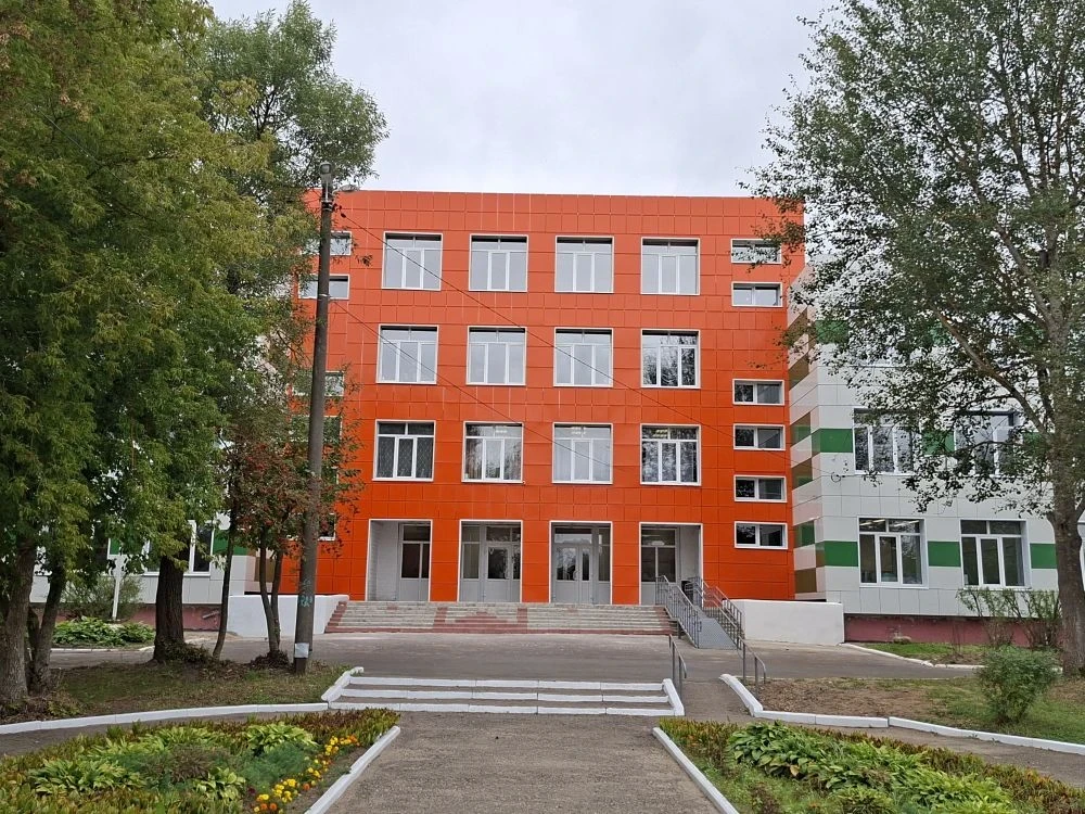 МБОУ СОШ № 3 г. Киржач — канал в мессенджере MAX
