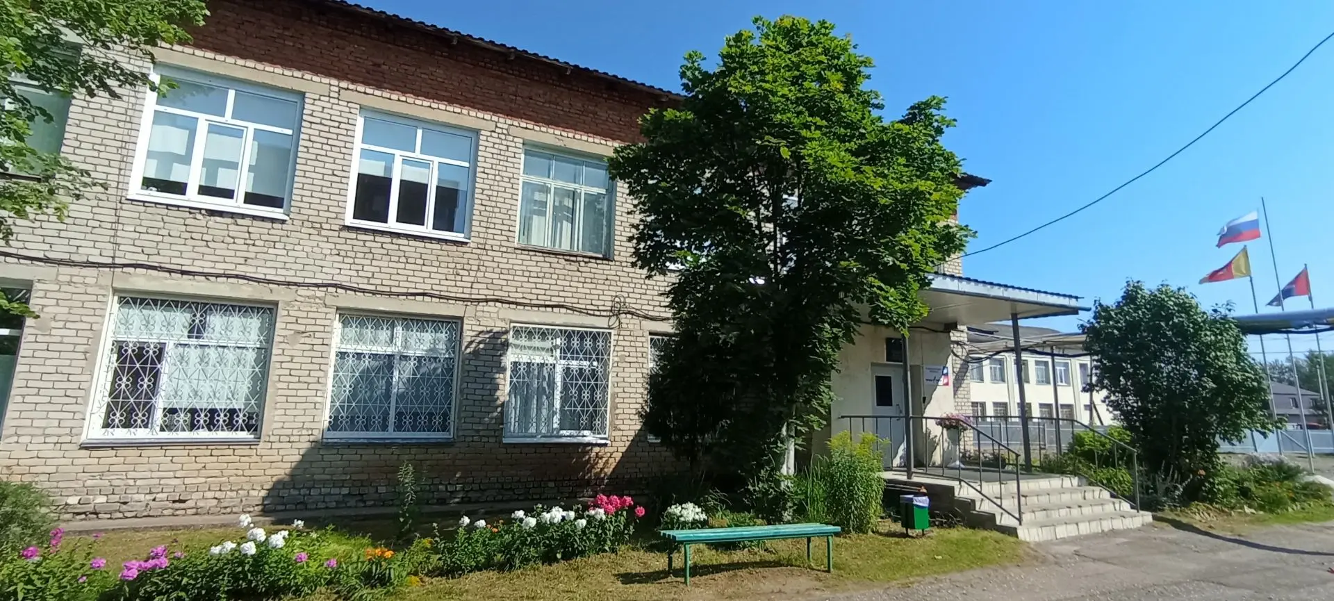 МБОУ СОШ №5 Удомля