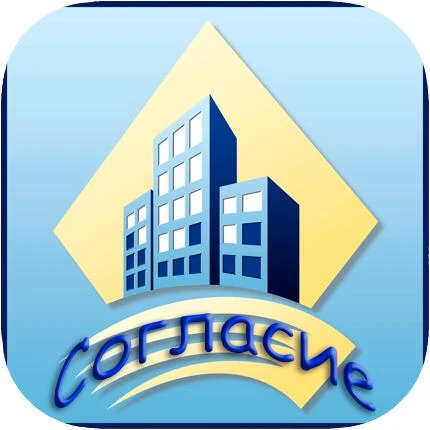 Управляющая компания "Согласие" Майкоп — канал в мессенджере MAX