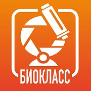 БИОКЛАСС — канал в мессенджере MAX