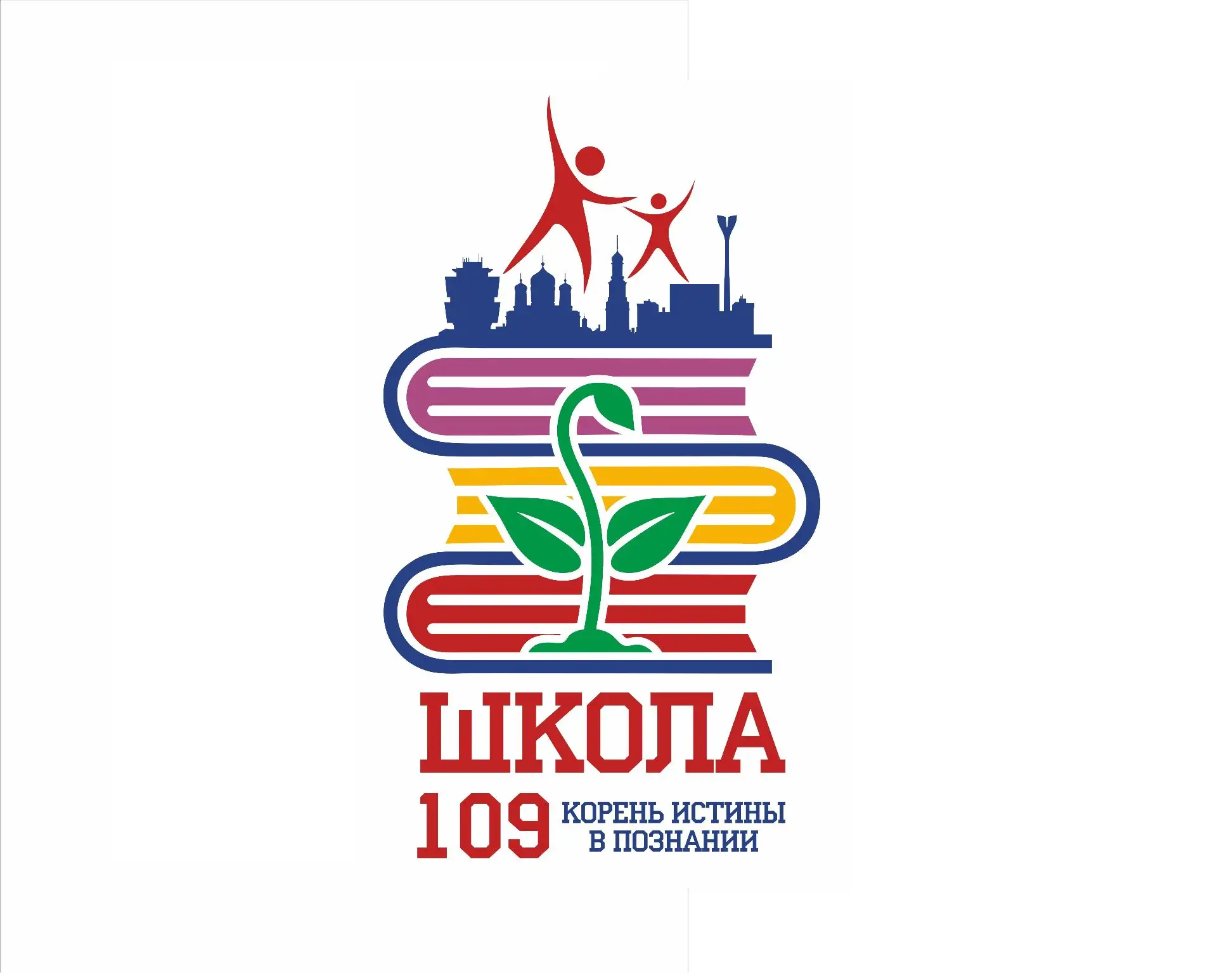 МБОУ "Школа №109"