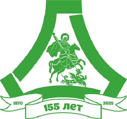 Больница Святого Георгия