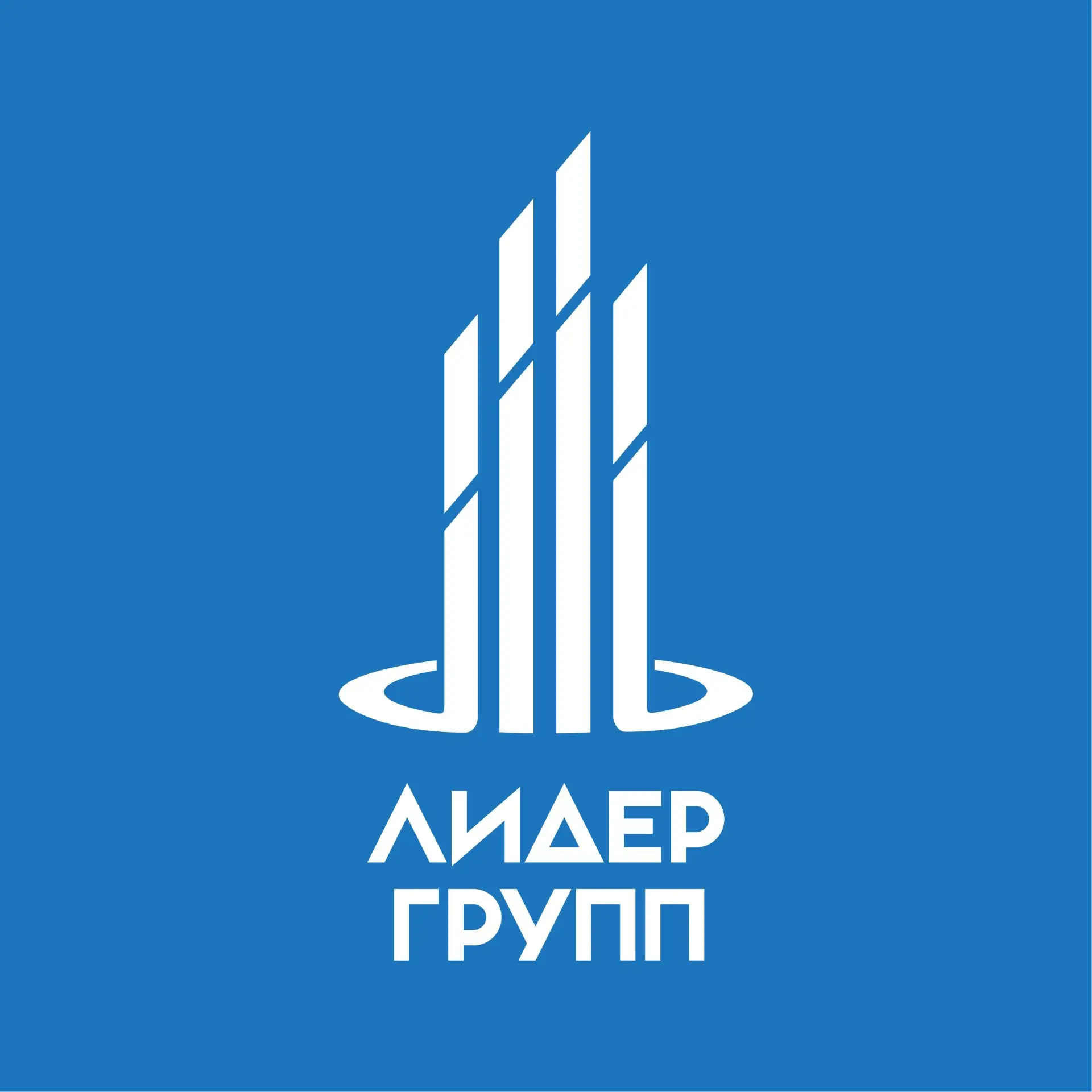 ГК «Лидер Групп» | Ведущий девелопер — канал в мессенджере MAX