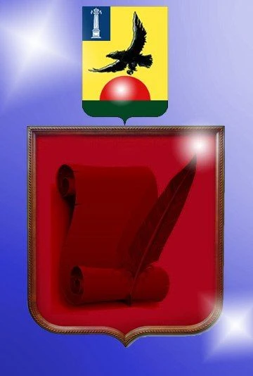 Отдел образования МО "Радищевский район"