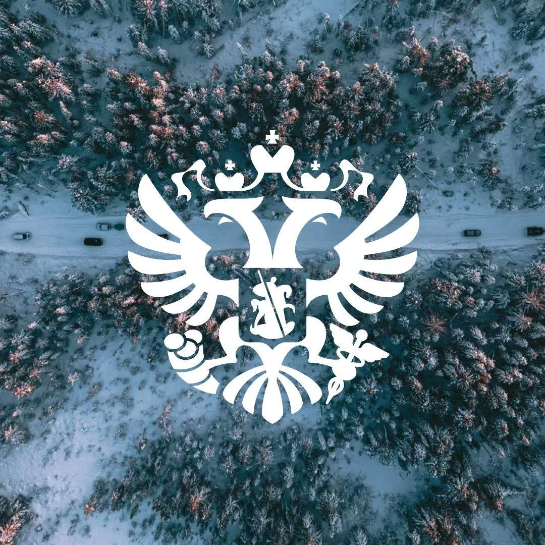 Минэк туристский