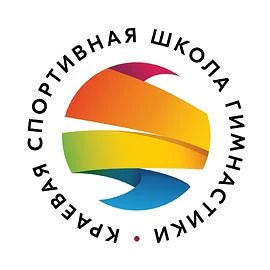 Краевая спортивная школа гимнастики — канал в мессенджере MAX