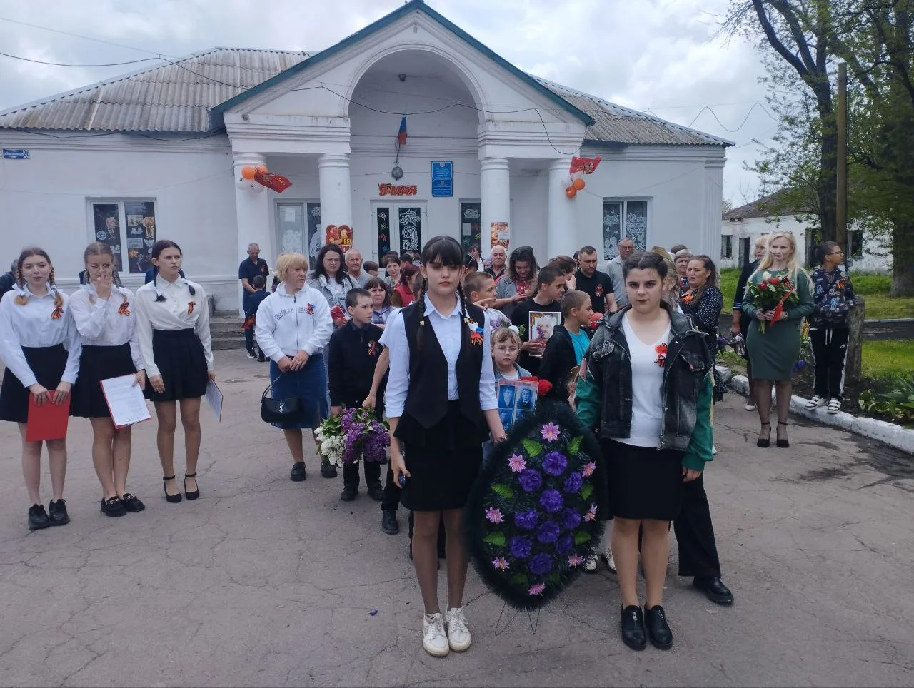 МБУ "Патриотический СК"