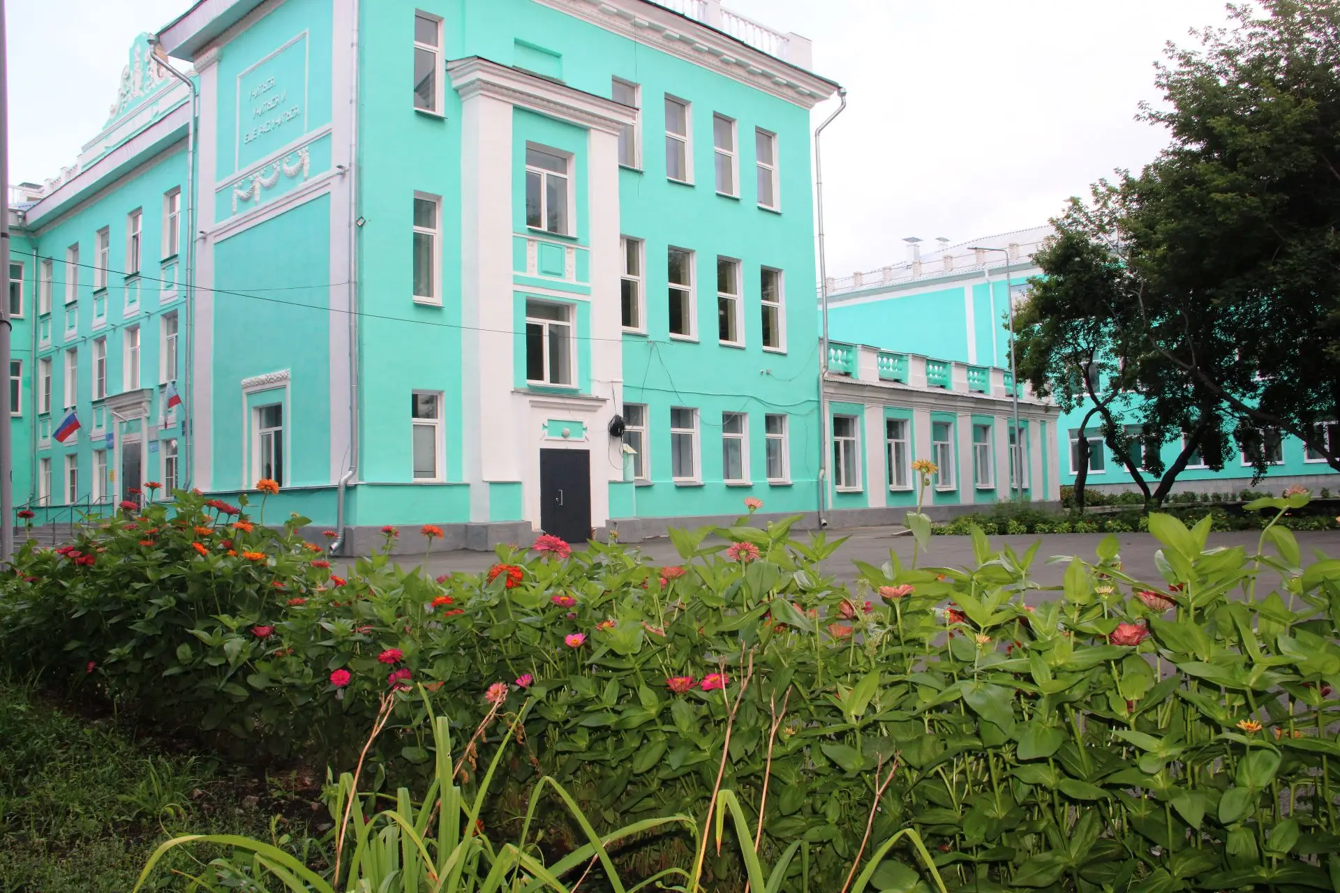 МБОУ "Школа № 2" г. Пласта