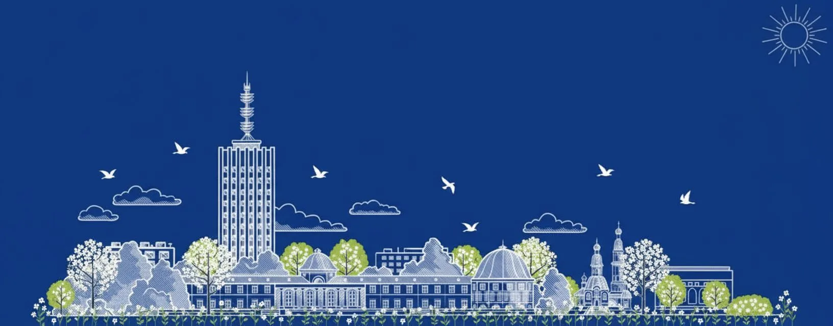 Департамент образования "Город Архангельск"