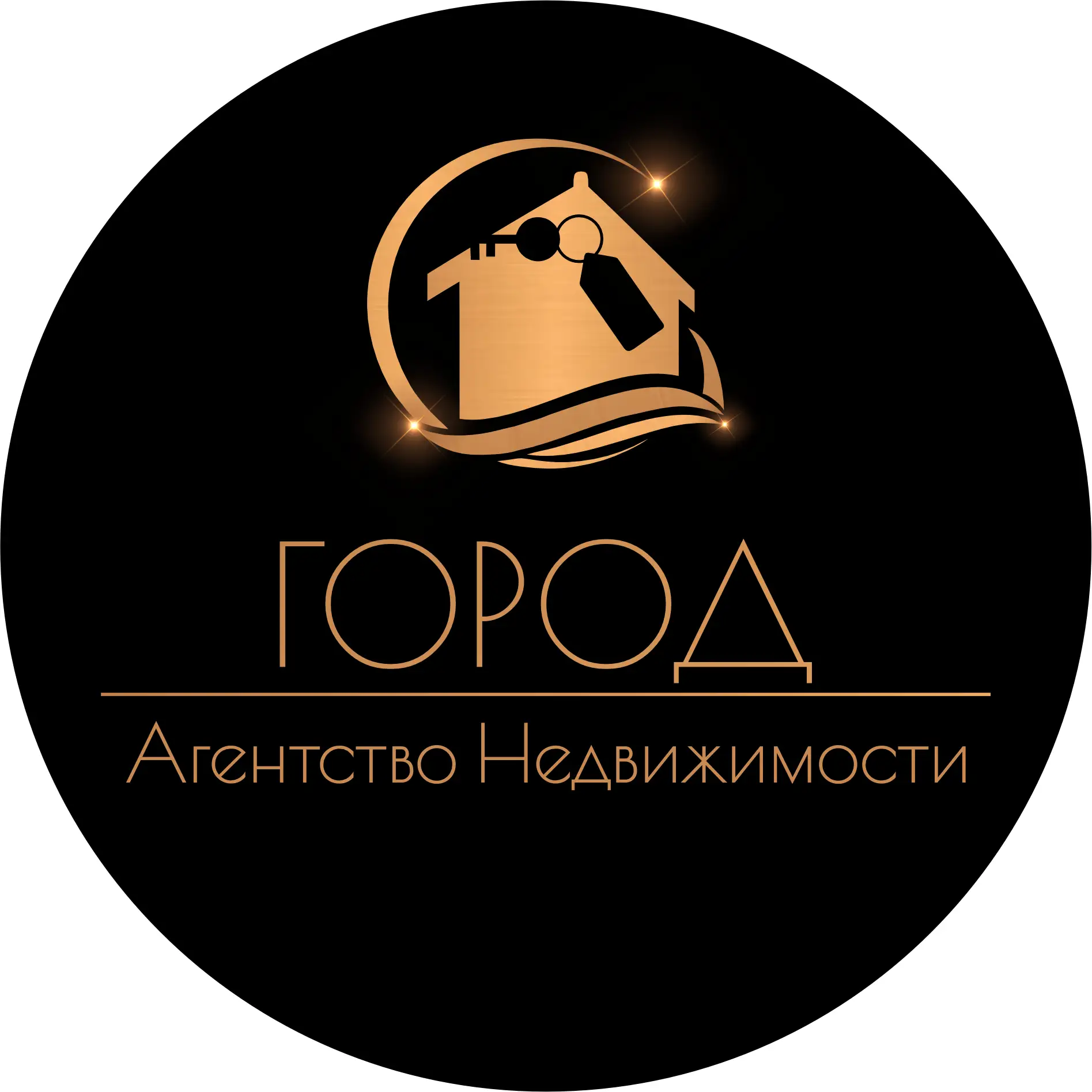 Агентство Недвижимости "Город" Донецк | Купить квартиру Донецк, Недвижимость Донецк — канал в мессенджере MAX