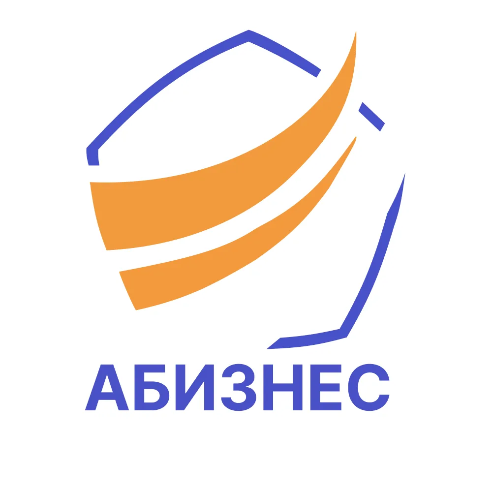 АБИЗНЕС| Налоги| Консультации