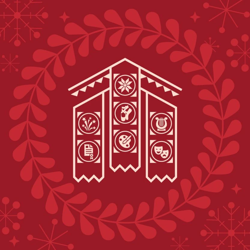 Дом народного творчества Ленинградской области