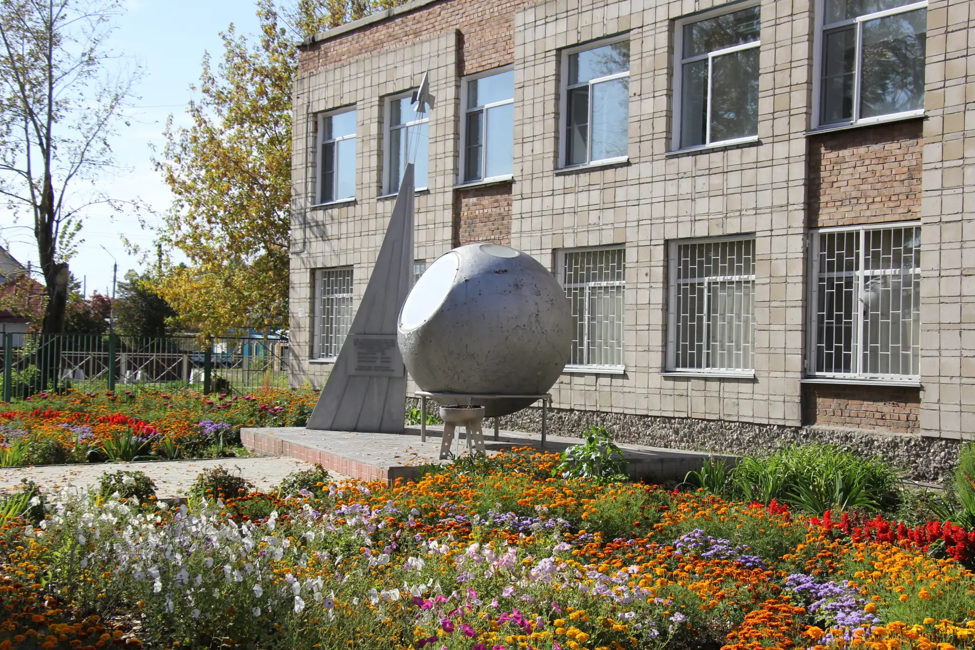 Коченевский краеведческий музей