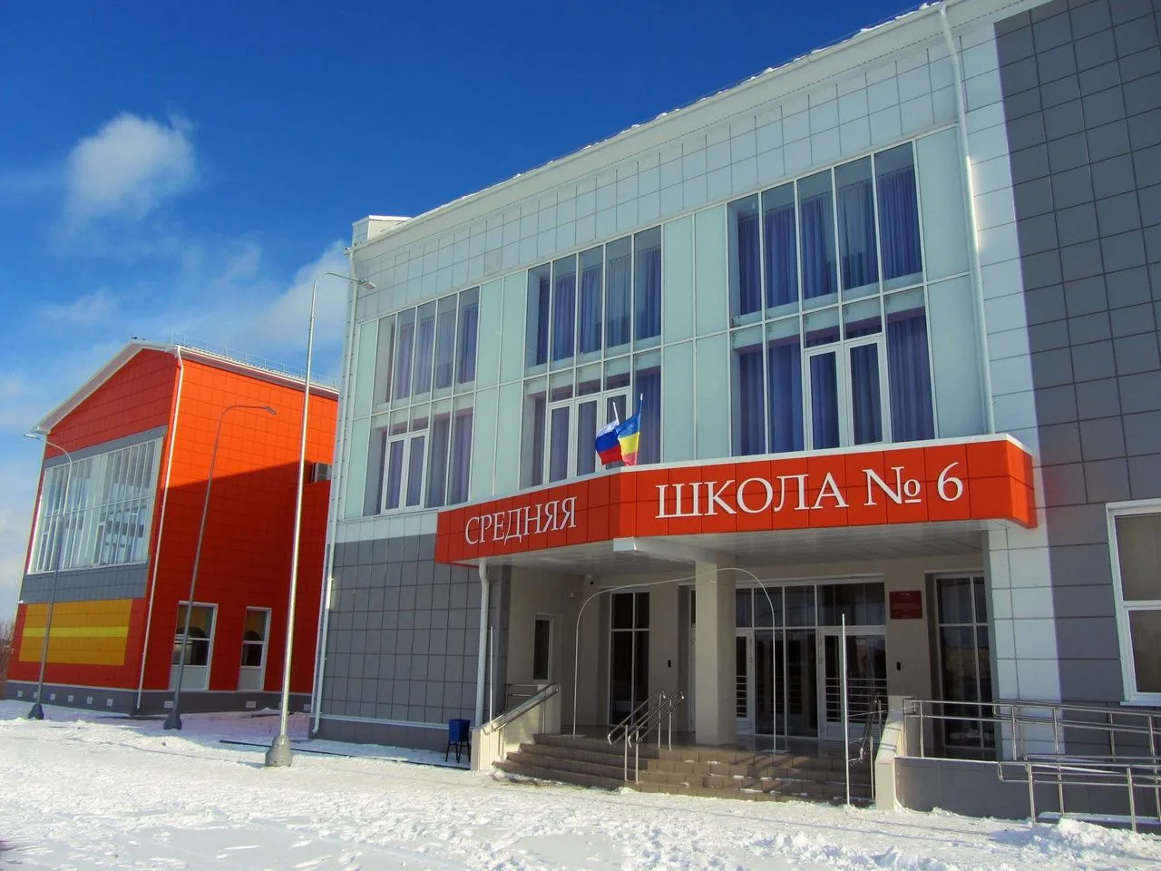 Общешкольный канал МБОУ СОШ №6