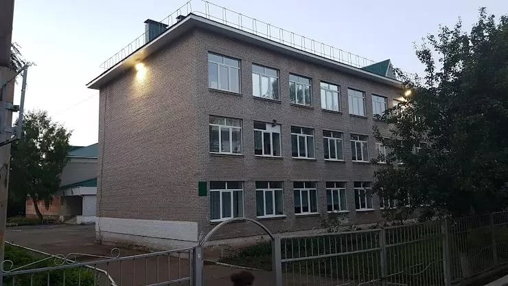 Логотип канала