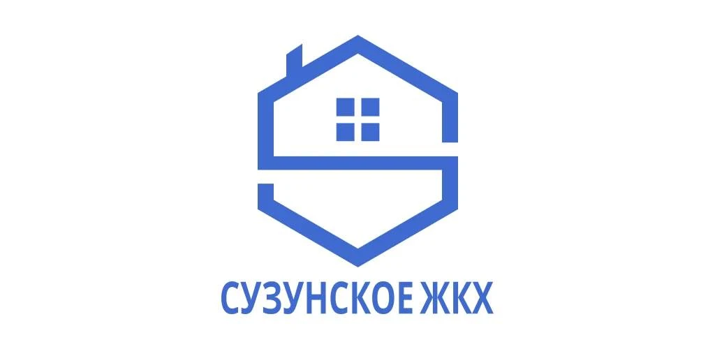 ОАО "Сузунское ЖКХ"