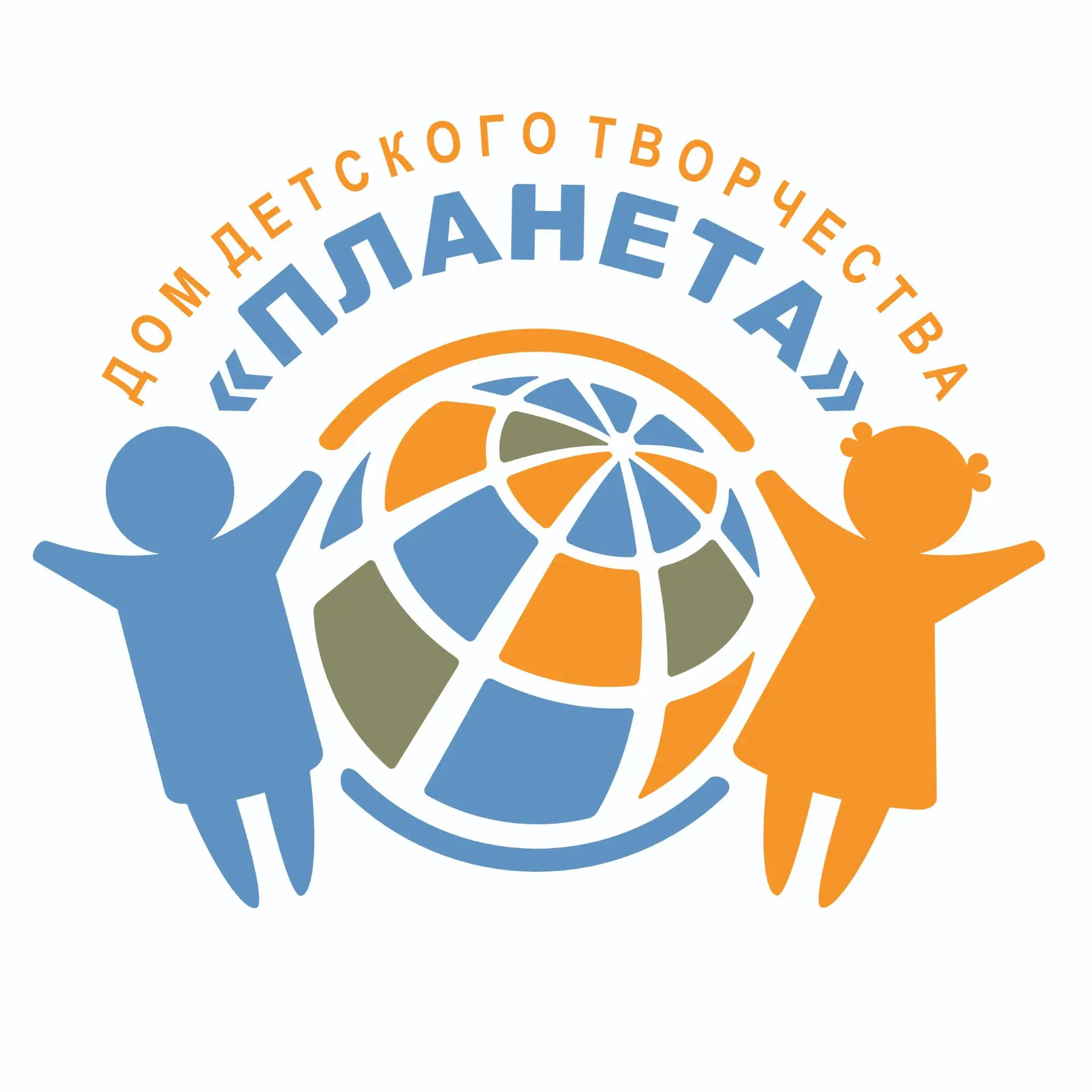 Дом детского творчества "Планета" г. Томска