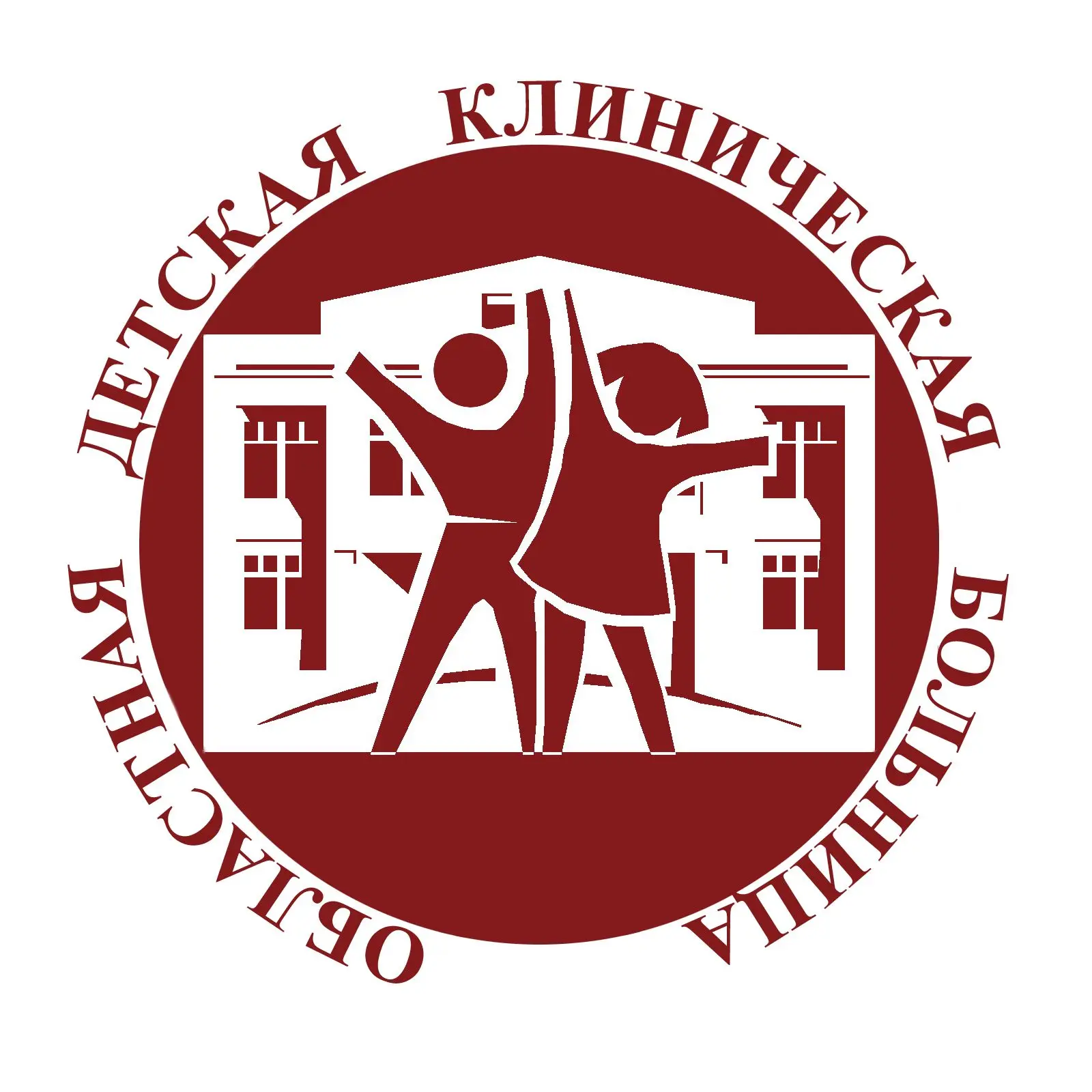 ГБУЗ ЯО Областная детская клиническая больница — канал в мессенджере MAX